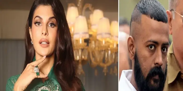 Jacqueline fernandez's petition dismissed in Supreme Court: Jacqueline Fernandes' petition dismisses in the Supreme Court, thugs Sukesh Chandrashekhar and 200 crore money laundering is related to the case, Jacqueline Fernandez's Petition disasted in the Supreme Court, the Case Related to Conman Sukesh Chandrashekhar and Money Laundering of 200 Croes