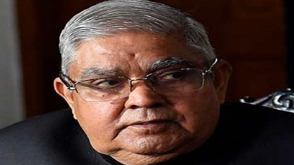 Jagdeep Dhankhar: This news came about Jagdeep Dhankhar, who was in this post on the day of Vice Presidential election, government has offered this thing, Modi Govt has offered bunglow at apj abdul kalam road to forr vice president Jagdeep Dhankhar