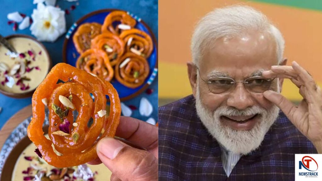 Jalebi Issue in Bihar Election | PM Modi takes jab at Congress | Bihar chunav mein jalebi ki baat | , 'Remember,' Jalebi 'mention' before Bihar elections, PM Modi took a pinch of Congress again, laughed. News Track in Hindi