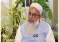 Jamiat Ulama -e -Hind President Mahmud Madani supported the suggestion of RSS, said "Gyanvapi, Kashi and Mathura ready to negotiate"