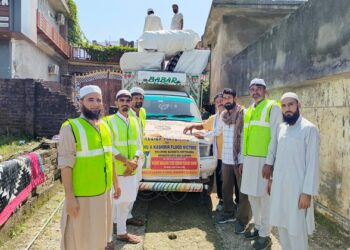 Jamiat Ulama-e-Hind branch of Jammu and Kashmir flood victims reached relief material