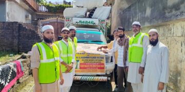 Jamiat Ulama-e-Hind branch of Jammu and Kashmir flood victims reached relief material