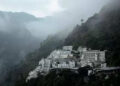 Jammu and Kashmir: Mata Vaishno Devi Yatra, starting from 14 September, adjourned till further orders