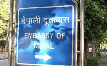 'Jane Ji Movement': Nepal Embassy in Delhi increased security