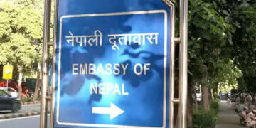 'Jane Ji Movement': Nepal Embassy in Delhi increased security