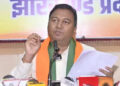Jharkhand BJP allegations, 'Tender scam under the protection of Health Minister in the state, 11 contracts get the same family'