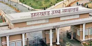Jharkhand High Court strict on the prisoner's HIV infected in jail, said- this serious violation of human rights