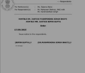 Jodhpur High Court issued notice to Rajasthan government in Luni Bandi and Jojri river pollution case