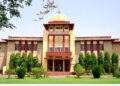 Kanodia P.G. International Brajbhasha Women's Women's Literature Conference in Women's College on 11 September