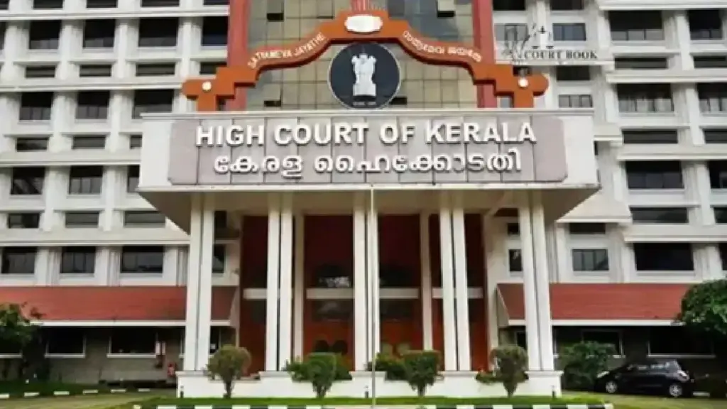 Kerala High Court Important Remarks on Polygamy Among Muslims: If you cannot afford… Kerala High Court's important comment on more than one marriage in Muslims, also mentioned Muslim personal law, if you can't afford… Kerala High Court Makes Important Polygamy among Muslims, also mentioning muslims personal law