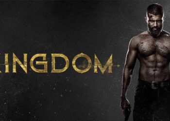 Kingdom Movie