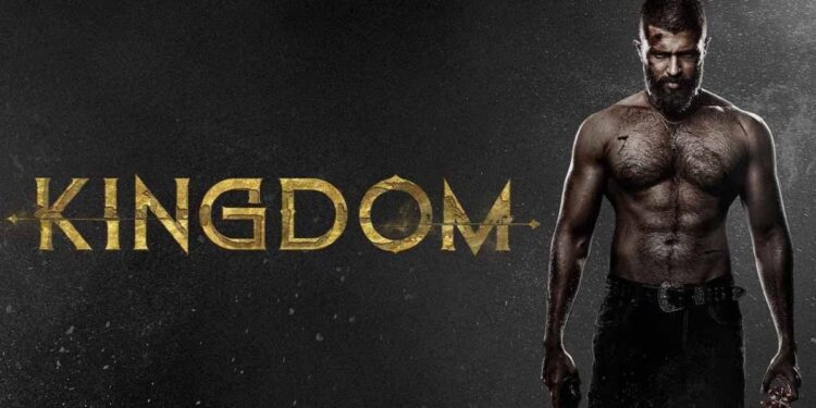 Kingdom Movie