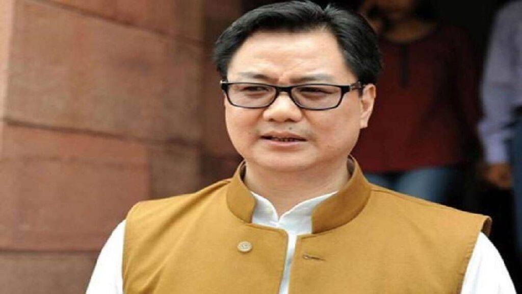Kiren Rijiju's Question to the Opposition: Will people who tarnish the image of India apologize? Kiren rijiju targeted the opposition over Pakistan's statement on the Arbitration case.