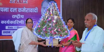 कृष्णा पटेल पांचवीं बार अपना दल कमेरावादी की चुनी गई राष्ट्रीय अध्यक्ष