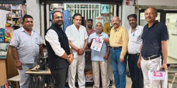 Kulbhushan Goyal gave information to traders of relief in GST rates