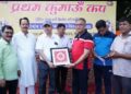 Kumaon Sabha, Chandigarh organized the first Kumaon Cup tennis ball cricket tournament