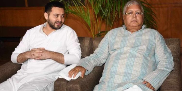 Lalu Yadav takes charge: tejashwiâ € ™ s masterplan to Strengthen Mahagathbandhan ahead of Bihar Election | Lalu took over the command of Bihar elections, the masterplan of Tejashwi will be ready, the Grand Alliance will be cleaned by NDA Soupra? , News Track in Hindi