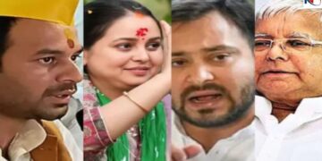 Lalu Yadav's Family in Turmoil! Will Tej Pratap and Rohini's Rebellion Prove Costly for the RJD? , 'Sangram' broke out in Lalu family! Tej Pratap-Rohini's 'rebellion' will be heavy on RJD? , News Track in Hindi