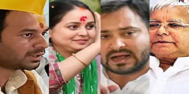 Lalu Yadav's Family in Turmoil! Will Tej Pratap and Rohini's Rebellion Prove Costly for the RJD? , 'Sangram' broke out in Lalu family! Tej Pratap-Rohini's 'rebellion' will be heavy on RJD? , News Track in Hindi