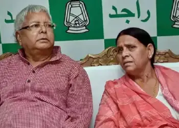 Land for Job SCAM: The court gave these instructions in the job scam case in the railway in lieu of land, many people of the family including Lalu Yadav and Rabri are accused, Delhi court to hear alleged land for job scam case of Lalu Yadav and Family Members Daily from October 13
