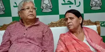Land for Job SCAM: The court gave these instructions in the job scam case in the railway in lieu of land, many people of the family including Lalu Yadav and Rabri are accused, Delhi court to hear alleged land for job scam case of Lalu Yadav and Family Members Daily from October 13