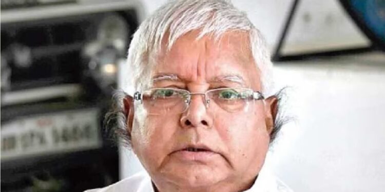 Land for Job Scam: Lalu Yadav pleaded with Delhi High Court in the job scam case instead of land, demand for cancellation of FIR, Lalu Yadav appeals to Delhi High Court in Land for Job SCAM CASE, Demands Cancellation of FIR