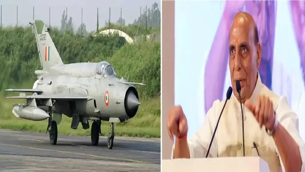 MIG-21 Farewell: Farewell given to MiG-21 fighter jet from Indian Air Force, Rajnath Singh said, it is not an aircraft, proof of deep relations between India and Russia, MIG-21 Fighter Jet Bid Farewell to Indian Air Force, Rajnath Singh Said, this is a aircrafts is a proof of deep relations Between India and Russia.