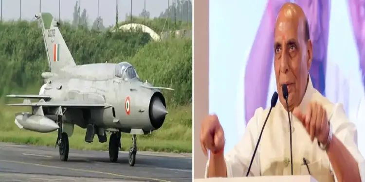 MIG-21 Farewell: Farewell given to MiG-21 fighter jet from Indian Air Force, Rajnath Singh said, it is not an aircraft, proof of deep relations between India and Russia, MIG-21 Fighter Jet Bid Farewell to Indian Air Force, Rajnath Singh Said, this is a aircrafts is a proof of deep relations Between India and Russia.