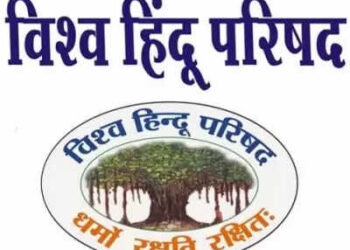 Madhya Pradesh: Controversy over the banner of 'I Love Mohammed' in Indore, VHP objected