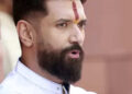 Maharashtra: 'Beti Hai To Kal Hai' program organized, Chirag Paswan and Devesh Chandra Thakur attended
