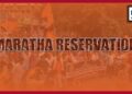 Maratha Reservation | Reservation History in Maharashtra | Politics | Newstrack Special | Maratha reservation controversy - Know when to change reservation in Maharashtra and new status of 2025 | News Track in Hindi