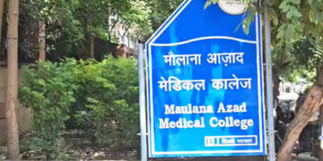 Maulana Azad Medical College received bomb threats, police and bomb squad handled the front