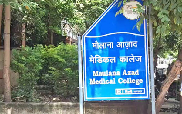 Maulana Azad Medical College received bomb threats, police and bomb squad handled the front