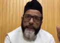 Maulana Tauqeer Raza Arrested: Many arrested including Maulana Tauqir Raza on charges of nuisance in Bareilly, UP, 39 other police custody, Maulana Tauqeer Raza Among Among Many Arrested in Bareilly Arson Case