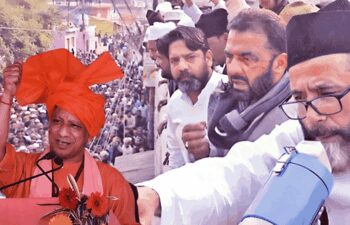 Maulvi forgot who is in power in UP, now he will think 100 times before the riots', Yogi said on Bareilly violence