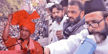 Maulvi forgot who is in power in UP, now he will think 100 times before the riots', Yogi said on Bareilly violence
