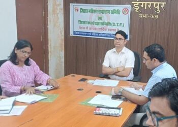 Meeting of District Level Working Committee and District Women Solution Committee held