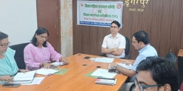 Meeting of District Level Working Committee and District Women Solution Committee held