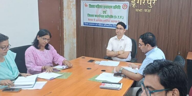 Meeting of District Level Working Committee and District Women Solution Committee held