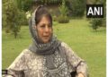 Mehbooba Mufti condemned the allegations against Sonam Wangchuk, said "Center is making others a scapegoat"