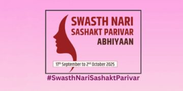 आयुष मंत्रालय