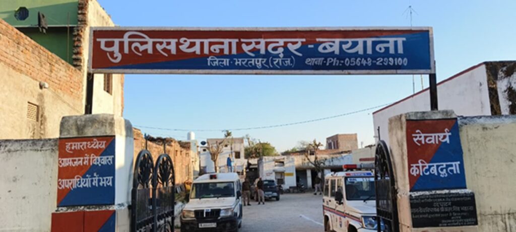 Minor girl raped in Bayana, father lodged reports
