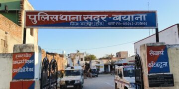 Minor girl raped in Bayana, father lodged reports