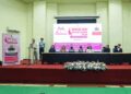 मिजोरम : राज्यपाल ने &lsquo;स्वस्थ नारी, सशक्त परिवार&rsquo; अभियान का शुभारंभ किया