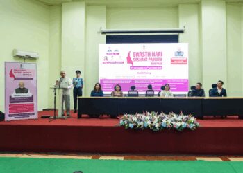 मिजोरम : राज्यपाल ने &lsquo;स्वस्थ नारी, सशक्त परिवार&rsquo; अभियान का शुभारंभ किया