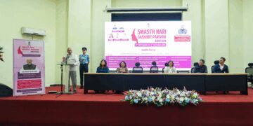 मिजोरम : राज्यपाल ने &lsquo;स्वस्थ नारी, सशक्त परिवार&rsquo; अभियान का शुभारंभ किया