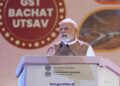 MoUs worth more than Rs 1 lakh crore were signed in World Food India