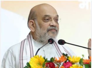 Modi government committed to eliminate drug problem from India: Amit Shah