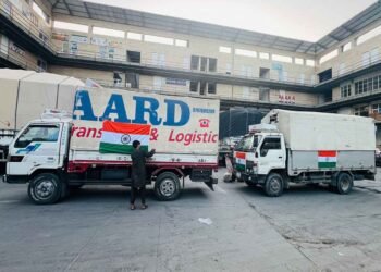 More than 800 people lost their lives due to earthquake in Afghanistan, India sent relief material