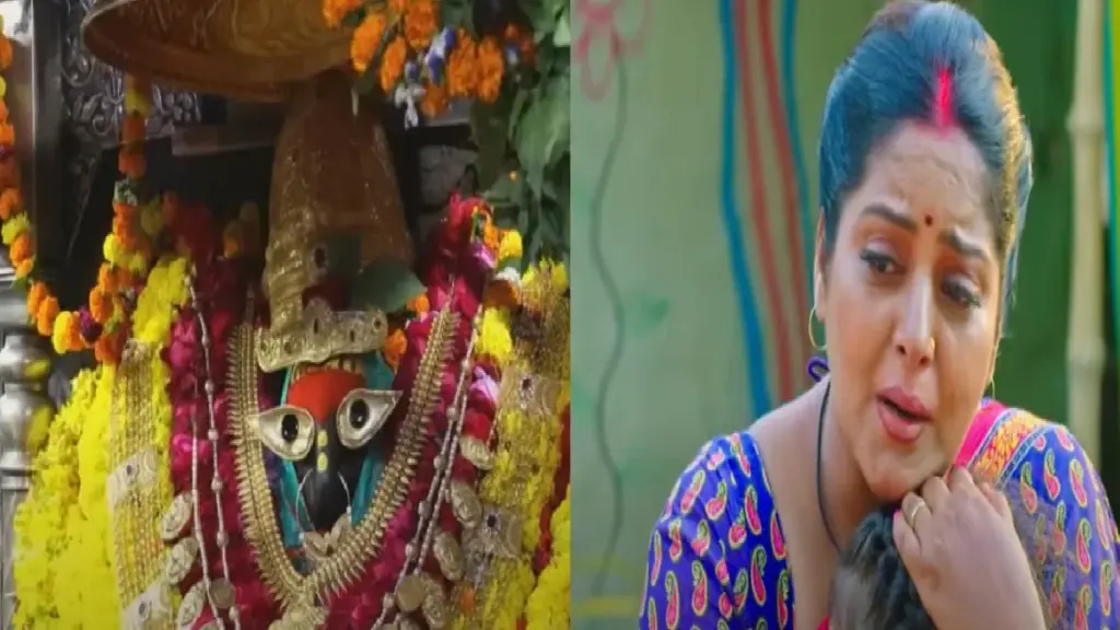 Mother Vindhyavasini coming with Anjana Singh, will give blessings after 2 days